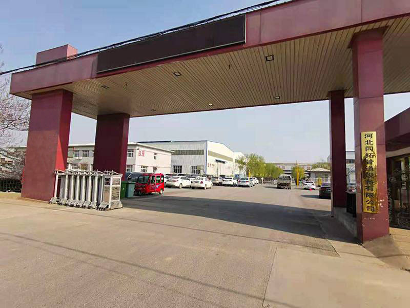 ��˾���T(m��n)