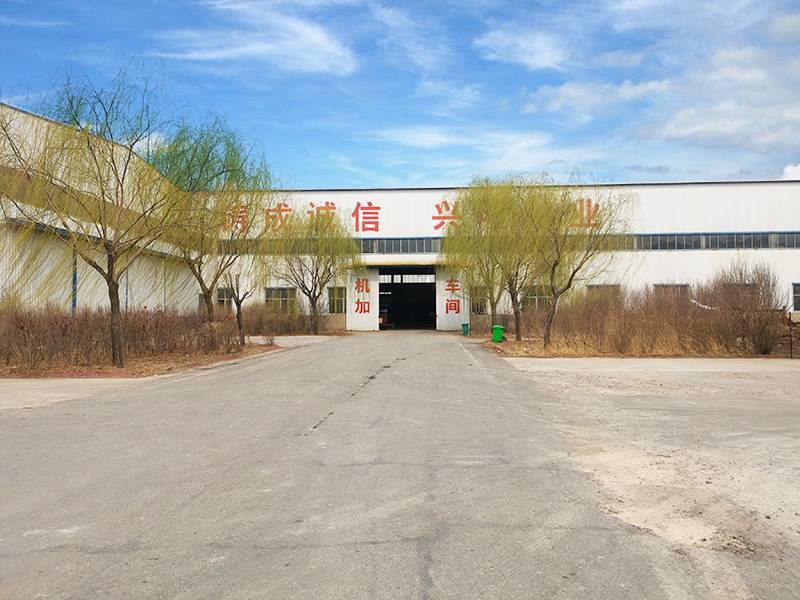 ��˾�C(j��)�ӹ�܇(ch��)�g