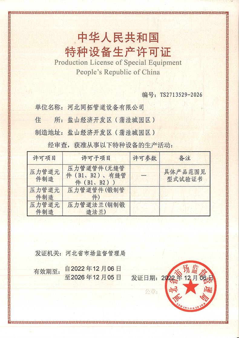 �طN�O(sh��)�����a(ch��n)�S���C