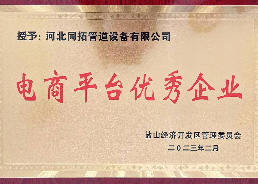 ���ƽ�_��(y��u)����I(y��)